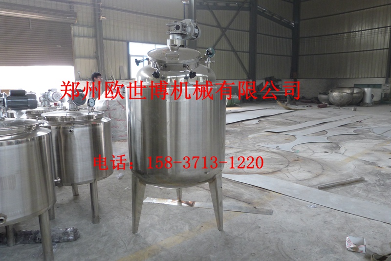 不锈钢配液罐